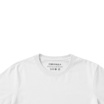 Knock Men’s White Round Neck Jersey T-Shirt