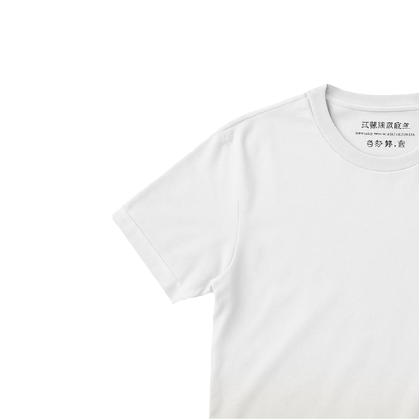 Knock Men’s White Round Neck Jersey T-Shirt